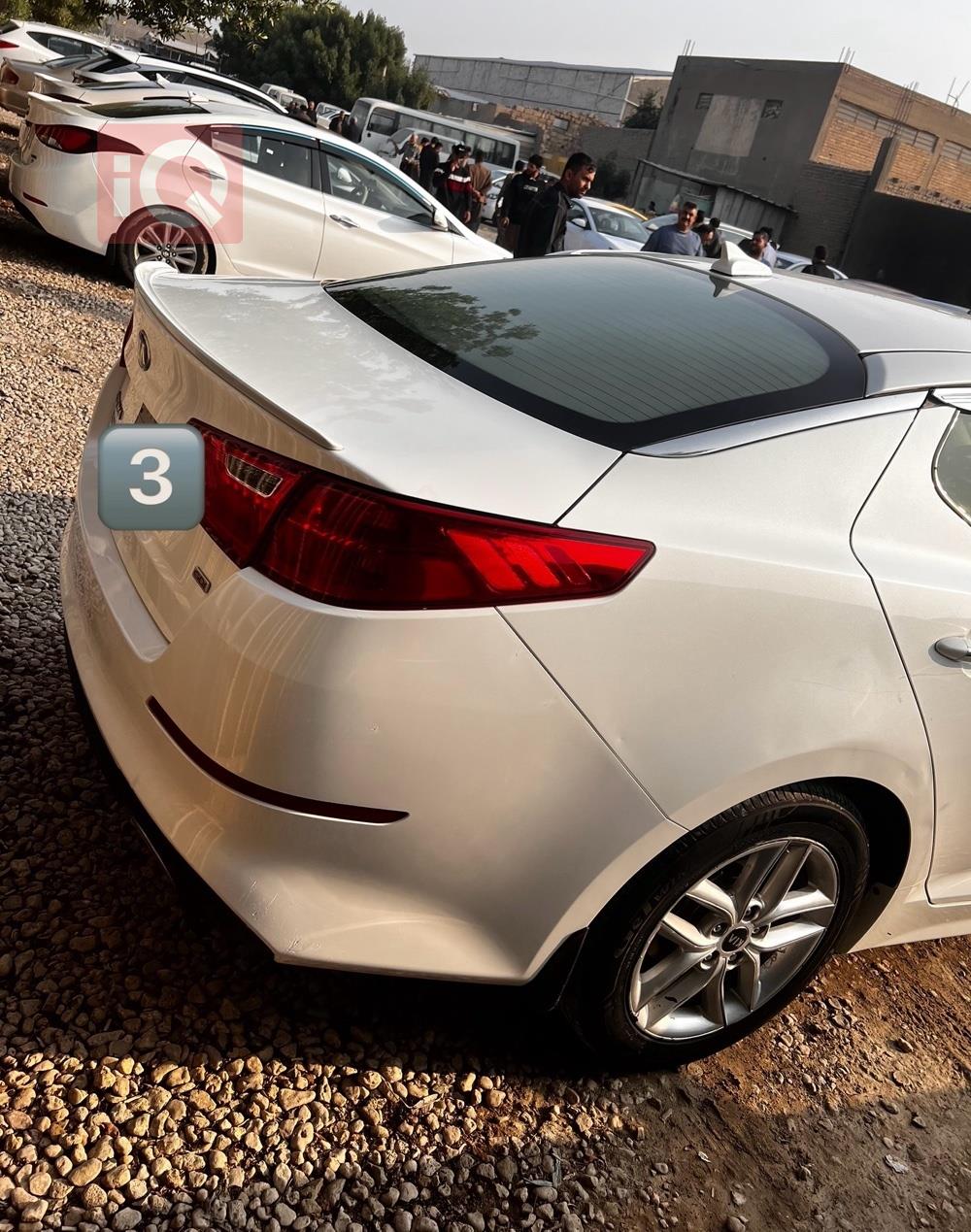 کیا ئۆپتیما